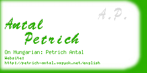 antal petrich business card